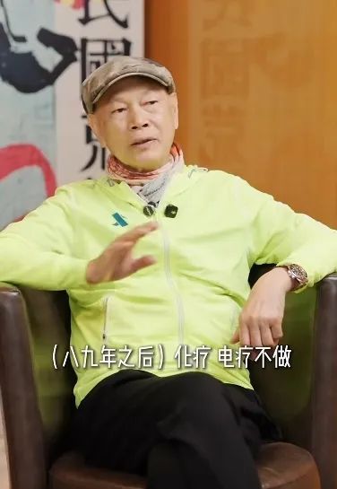 易速宝 78岁罗家英四度患癌放弃化疗，妻子汪明荃最新回应